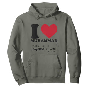 I Love Muhammad Hoodie Musliam Identity Islamic Peace and Pride TS02 Military Green Print Your Wear