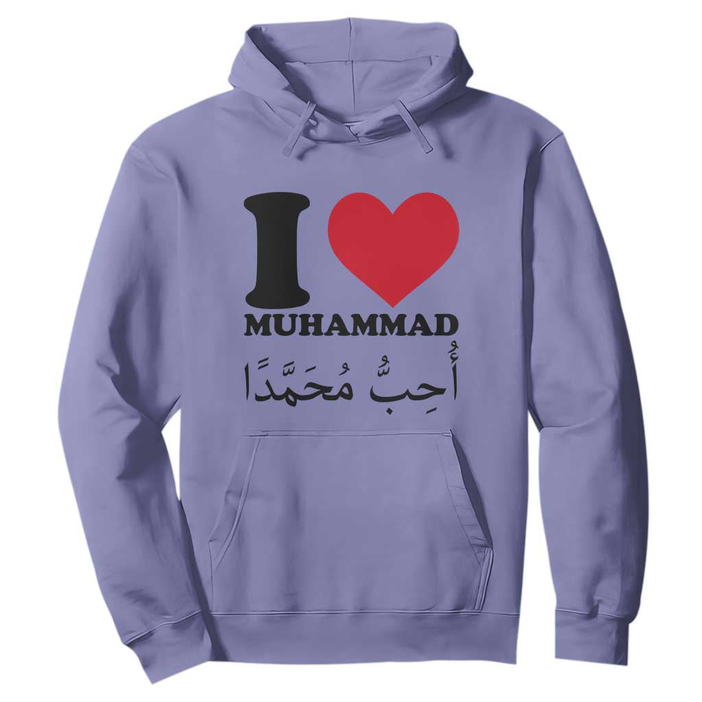 I Love Muhammad Hoodie Musliam Identity Islamic Peace and Pride TS02 Violet Print Your Wear