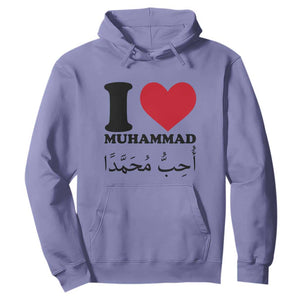 I Love Muhammad Hoodie Musliam Identity Islamic Peace and Pride TS02 Violet Print Your Wear