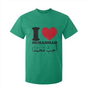 I Love Muhammad T Shirt For Kid Musliam Identity Islamic Peace and Pride TS02 Irish Green Print Your Wear