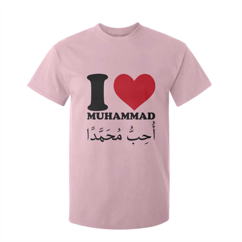 I Love Muhammad T Shirt For Kid Musliam Identity Islamic Peace and Pride TS02 Light Pink Print Your Wear
