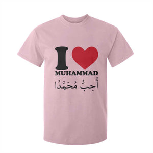 I Love Muhammad T Shirt For Kid Musliam Identity Islamic Peace and Pride TS02 Light Pink Print Your Wear
