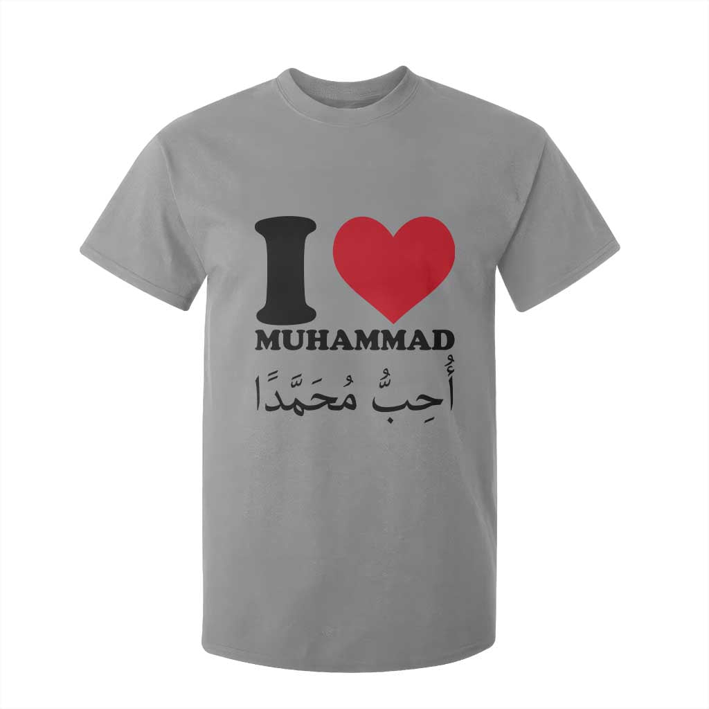 I Love Muhammad T Shirt For Kid Musliam Identity Islamic Peace and Pride TS02 Sport Gray Print Your Wear