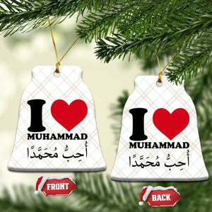I Love Muhammad Ceramic Ornament Musliam Identity Islamic Peace and Pride TS02 Print Your Wear