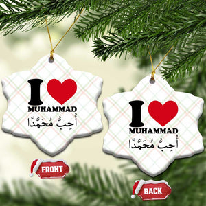 I Love Muhammad Ceramic Ornament Musliam Identity Islamic Peace and Pride TS02 Print Your Wear