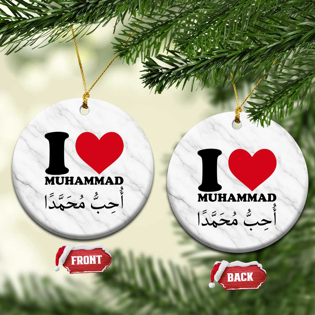 I Love Muhammad Ceramic Ornament Musliam Identity Islamic Peace and Pride TS02 1pc White Marble Print Your Wear