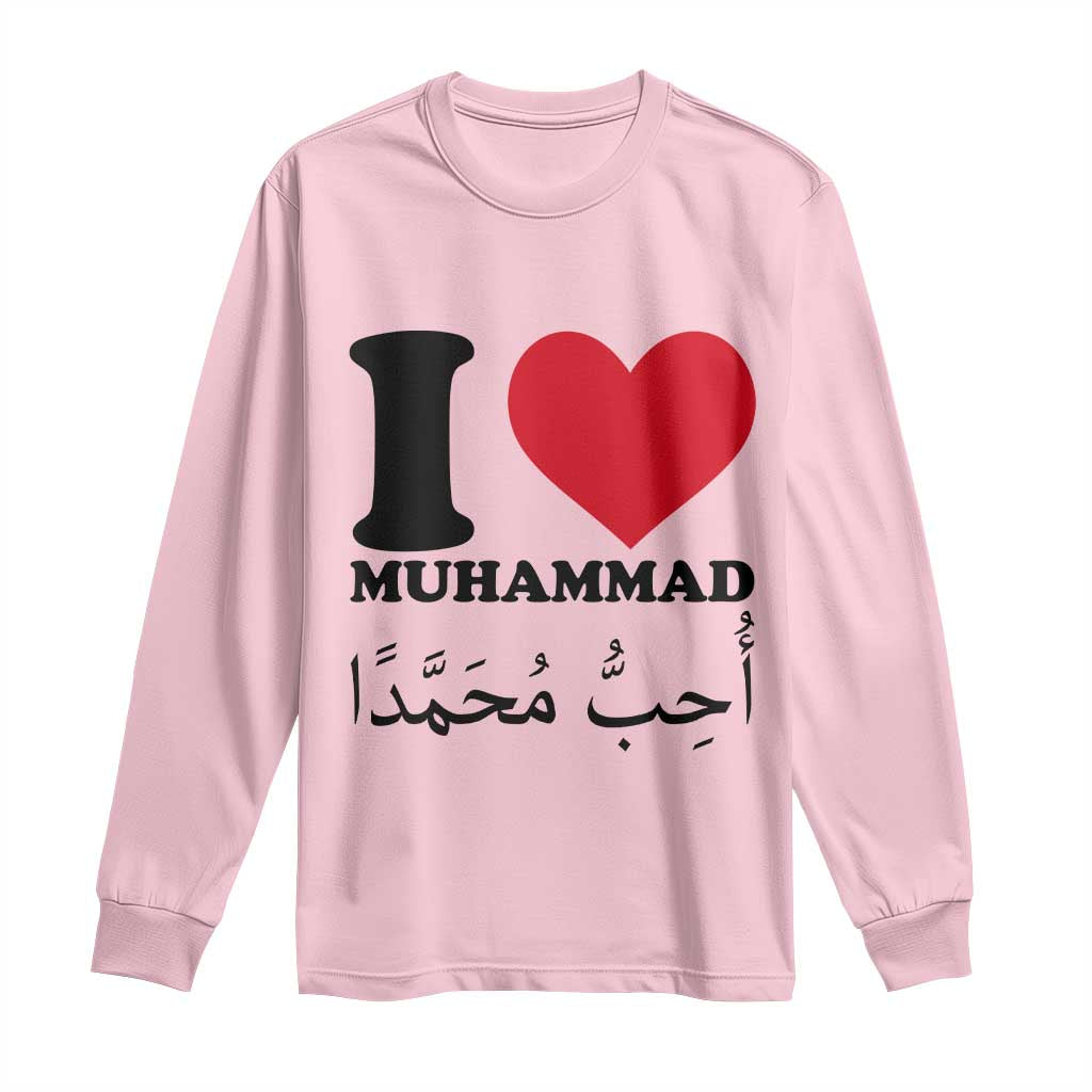 I Love Muhammad Long Sleeve Shirt Musliam Identity Islamic Peace and Pride TS02 Light Pink Print Your Wear