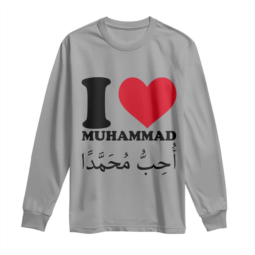 I Love Muhammad Long Sleeve Shirt Musliam Identity Islamic Peace and Pride TS02 Sport Gray Print Your Wear