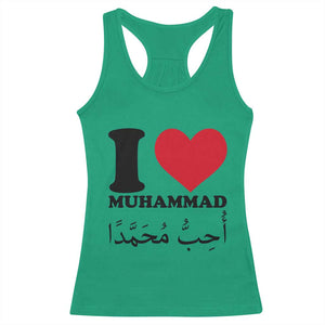 I Love Muhammad Racerback Tank Top Musliam Identity Islamic Peace and Pride TS02 Irish Green Print Your Wear