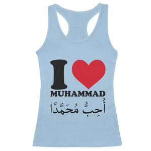 I Love Muhammad Racerback Tank Top Musliam Identity Islamic Peace and Pride TS02 Light Blue Print Your Wear