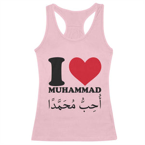 I Love Muhammad Racerback Tank Top Musliam Identity Islamic Peace and Pride TS02 Light Pink Print Your Wear
