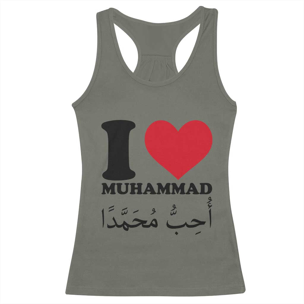 I Love Muhammad Racerback Tank Top Musliam Identity Islamic Peace and Pride TS02 Military Green Print Your Wear