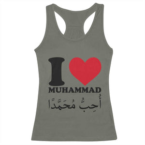 I Love Muhammad Racerback Tank Top Musliam Identity Islamic Peace and Pride TS02 Military Green Print Your Wear