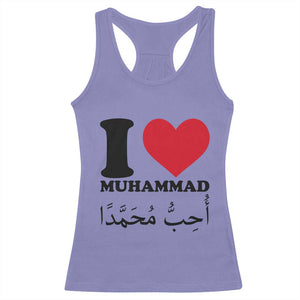 I Love Muhammad Racerback Tank Top Musliam Identity Islamic Peace and Pride TS02 Violet Print Your Wear