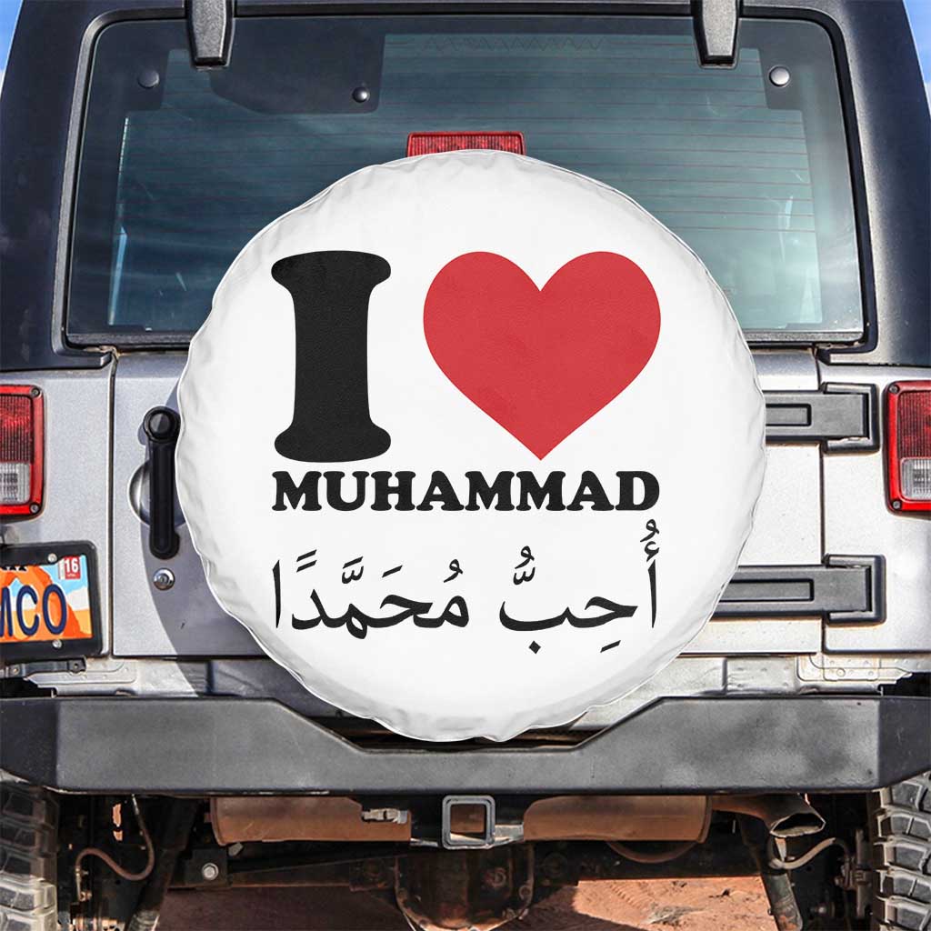 I Love Muhammad Spare Tire Cover Musliam Identity Islamic Peace and Pride TS02 No hole White Print Your Wear