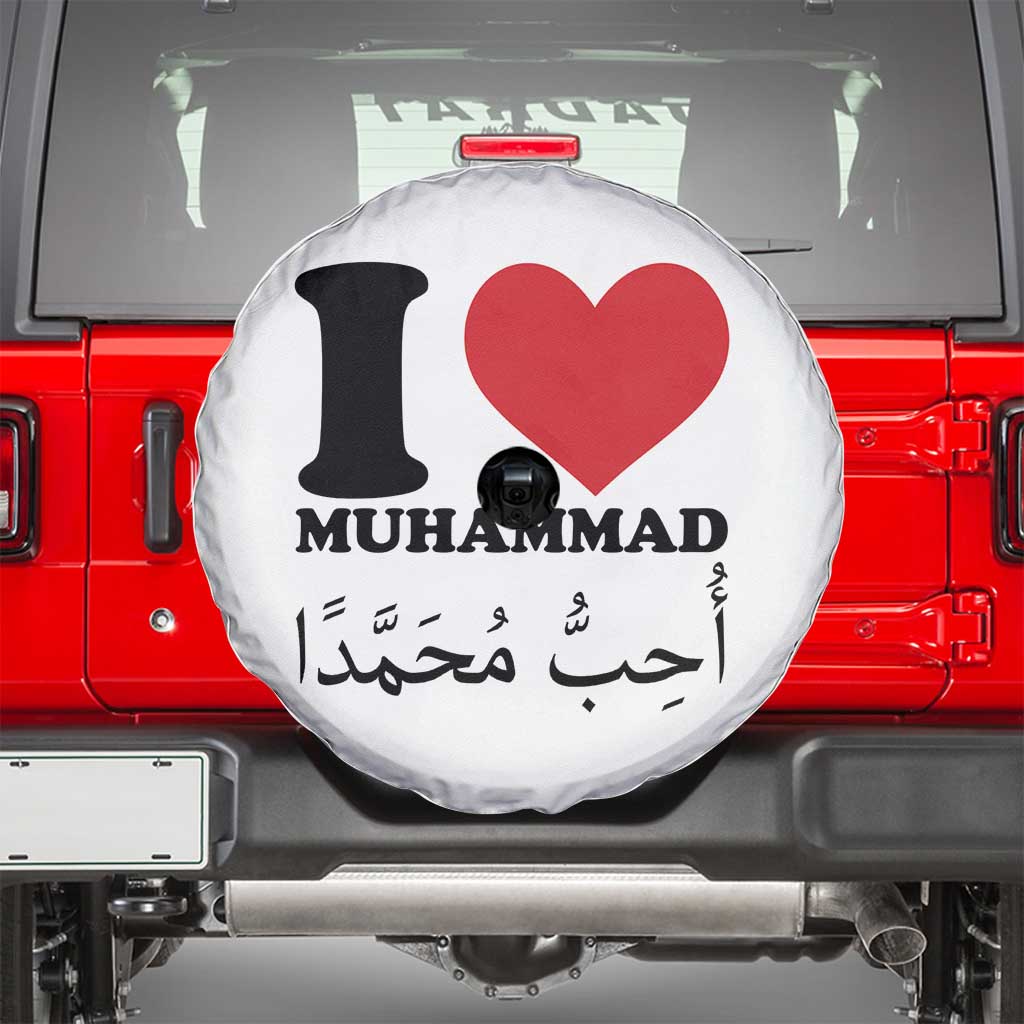 I Love Muhammad Spare Tire Cover Musliam Identity Islamic Peace and Pride TS02 White Print Your Wear