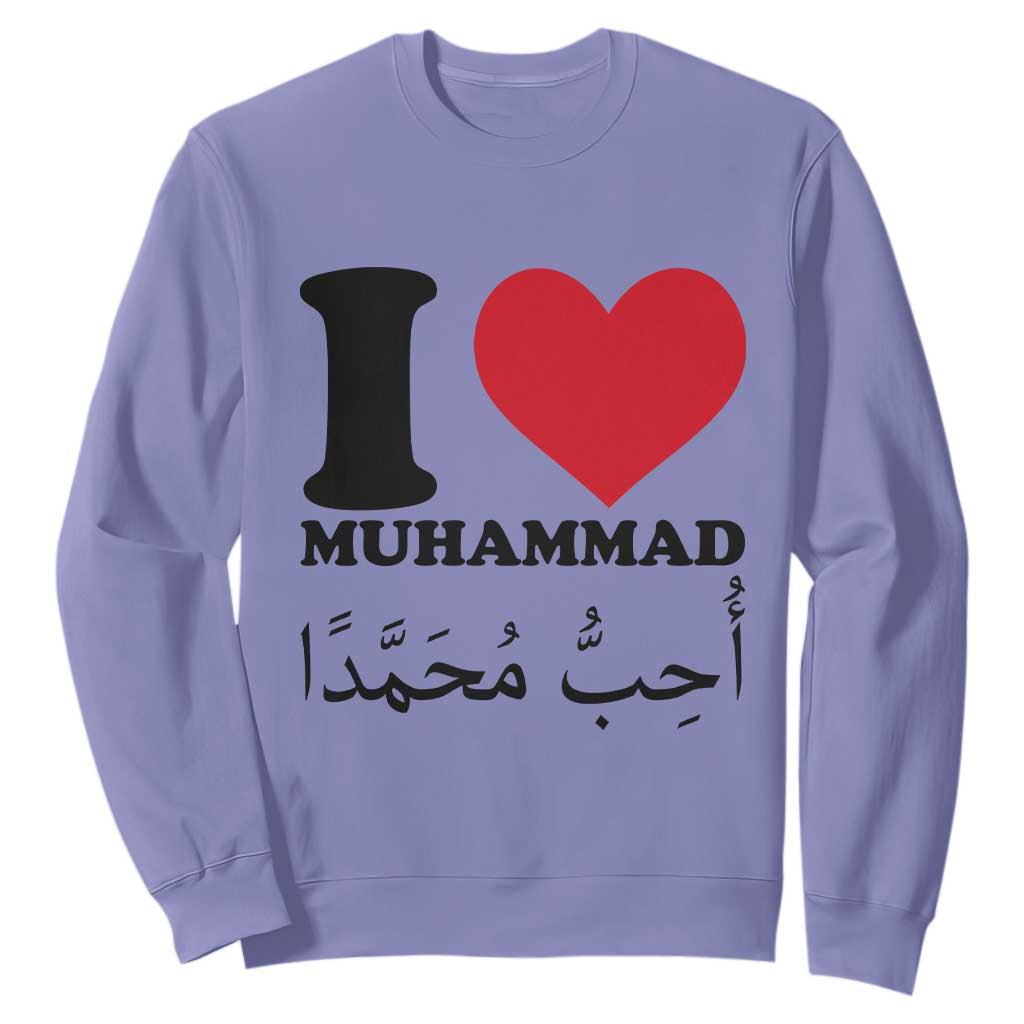 I Love Muhammad Sweatshirt Musliam Identity Islamic Peace and Pride TS02 Violet Print Your Wear