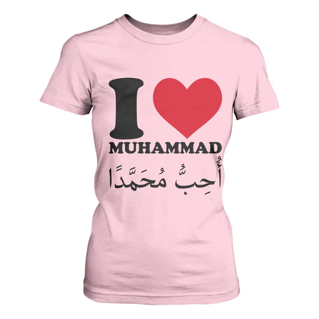 I Love Muhammad T Shirt For Women Musliam Identity Islamic Peace and Pride TS02 Light Pink Print Your Wear