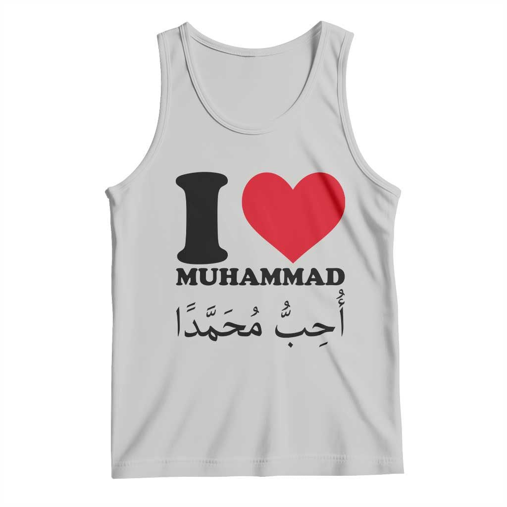 I Love Muhammad Tank Top Musliam Identity Islamic Peace and Pride TS02 Ash Print Your Wear