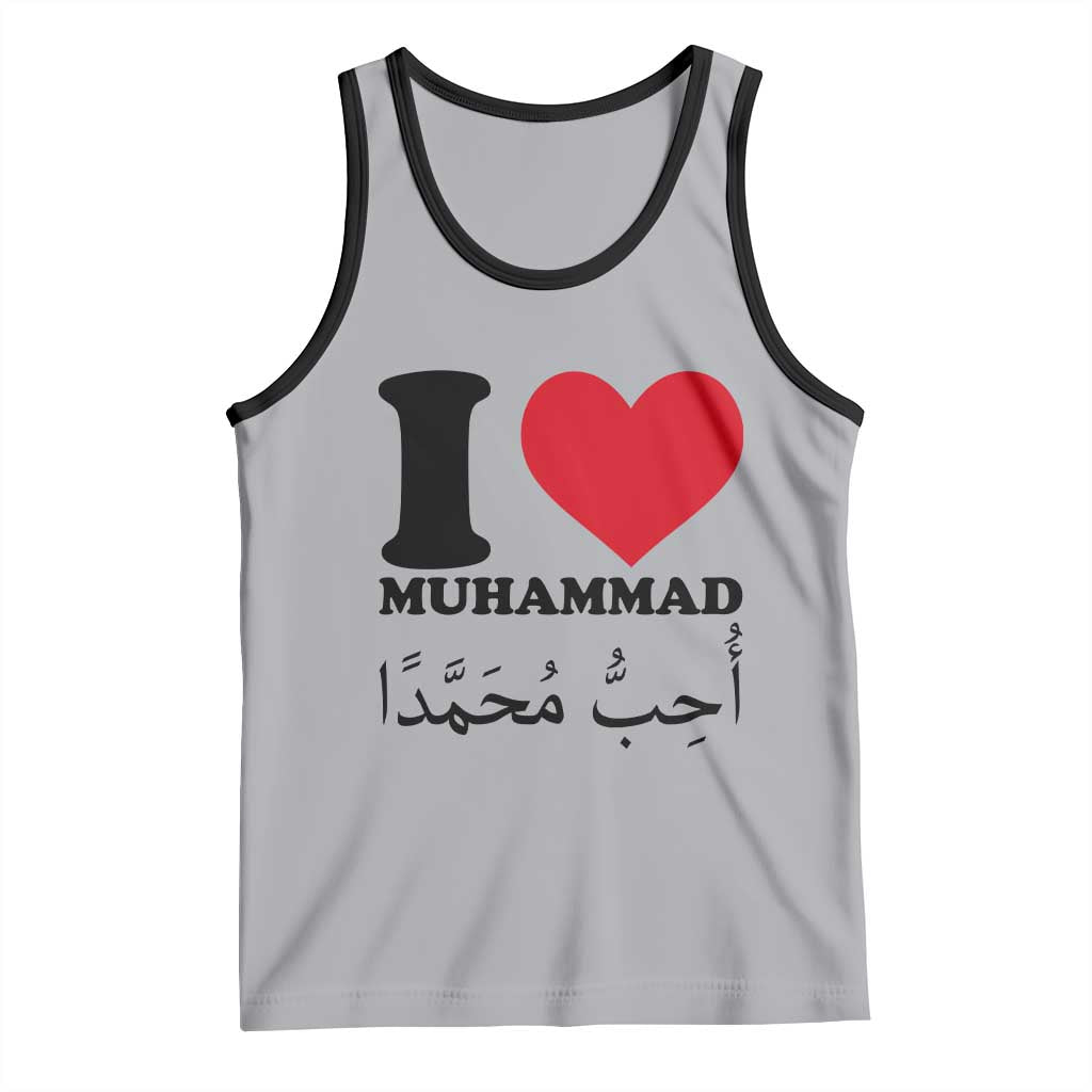 I Love Muhammad Tank Top Musliam Identity Islamic Peace and Pride TS02 Athletic Heather Black Print Your Wear