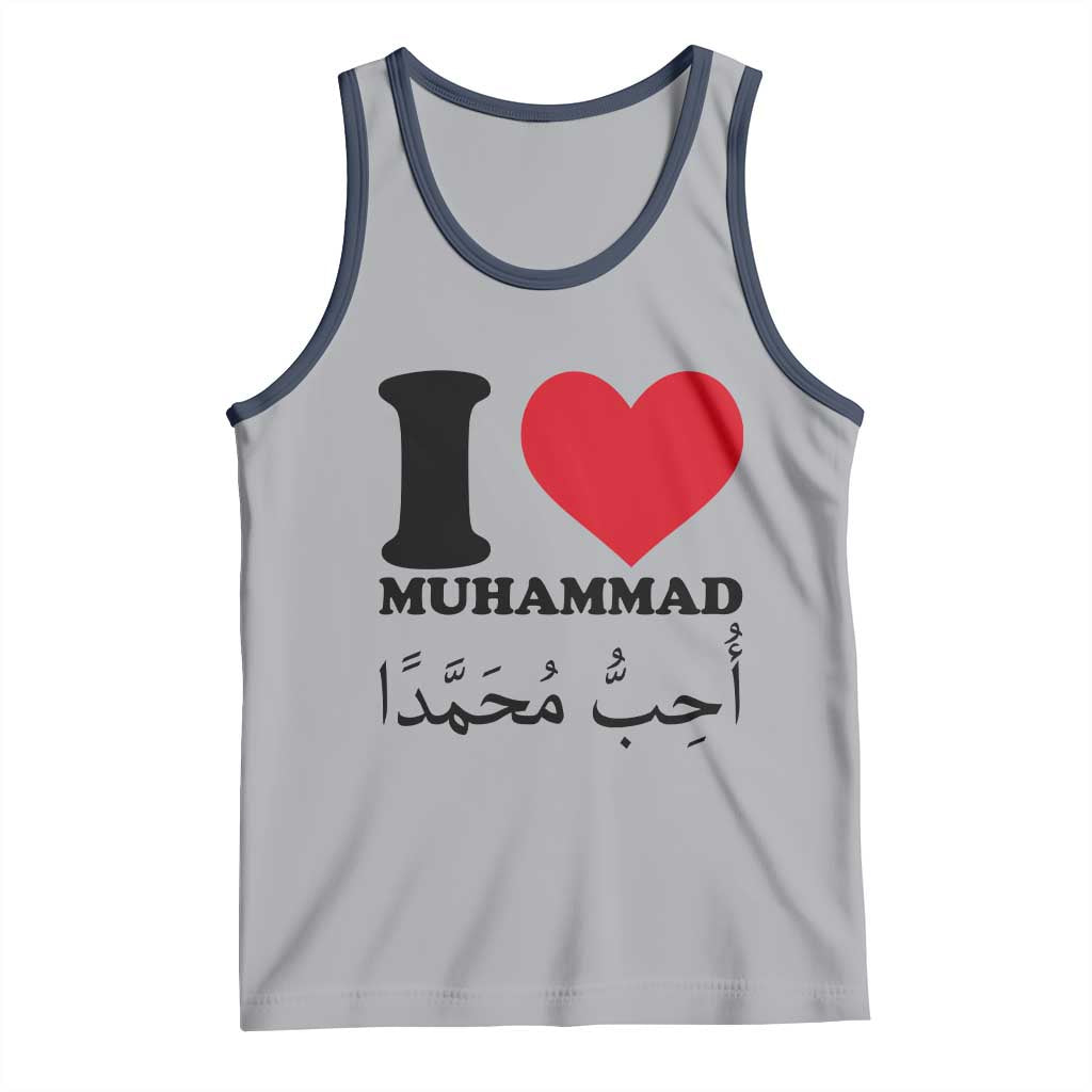I Love Muhammad Tank Top Musliam Identity Islamic Peace and Pride TS02 Athletic Heather Navy Print Your Wear