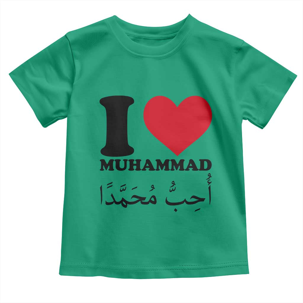 I Love Muhammad Toddler T Shirt Musliam Identity Islamic Peace and Pride TS02 Irish Green Print Your Wear