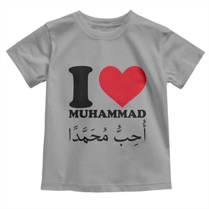 I Love Muhammad Toddler T Shirt Musliam Identity Islamic Peace and Pride TS02 Sport Gray Print Your Wear