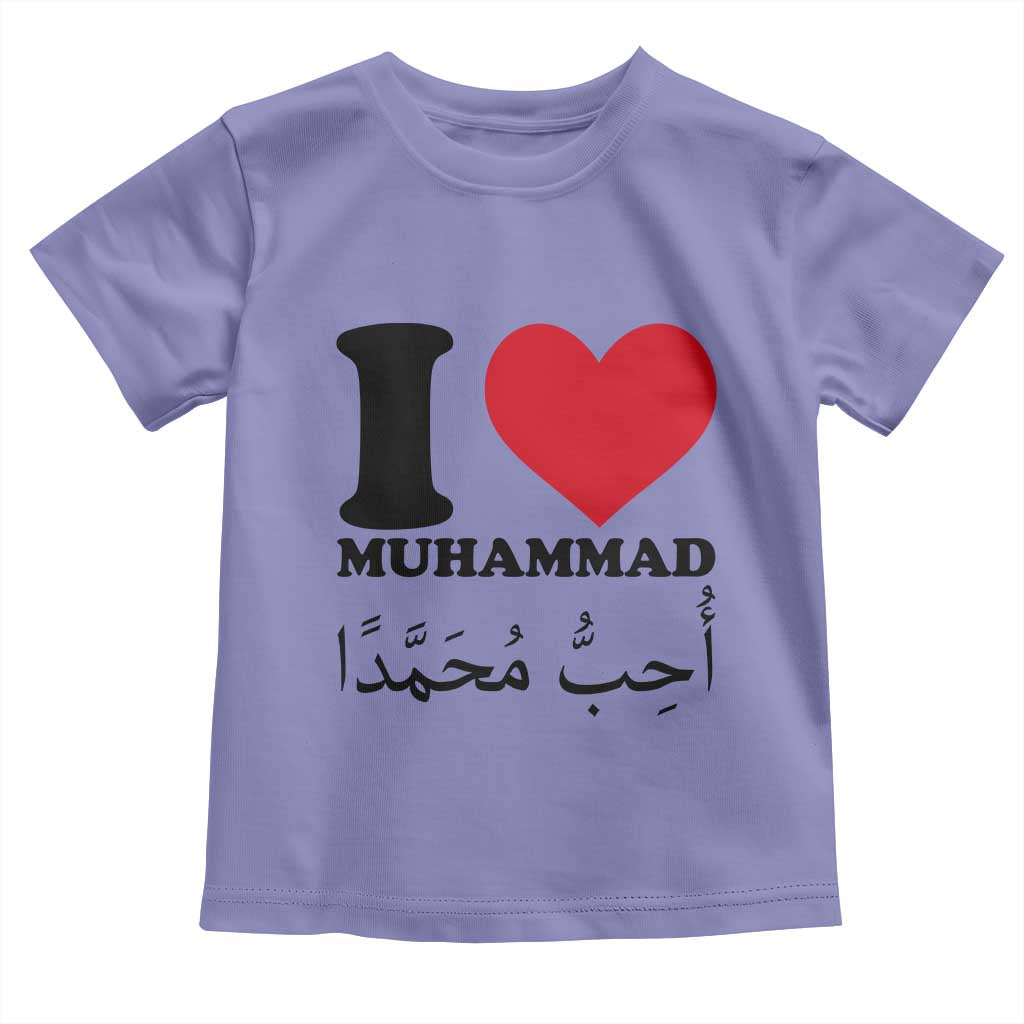 I Love Muhammad Toddler T Shirt Musliam Identity Islamic Peace and Pride TS02 Violet Print Your Wear