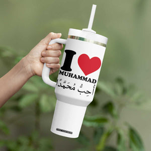 I Love Muhammad Tumbler With Handle Musliam Identity Islamic Peace and Pride TS02 Print Your Wear