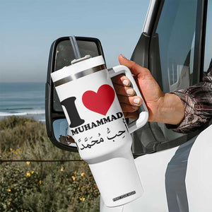 I Love Muhammad Tumbler With Handle Musliam Identity Islamic Peace and Pride TS02 Print Your Wear