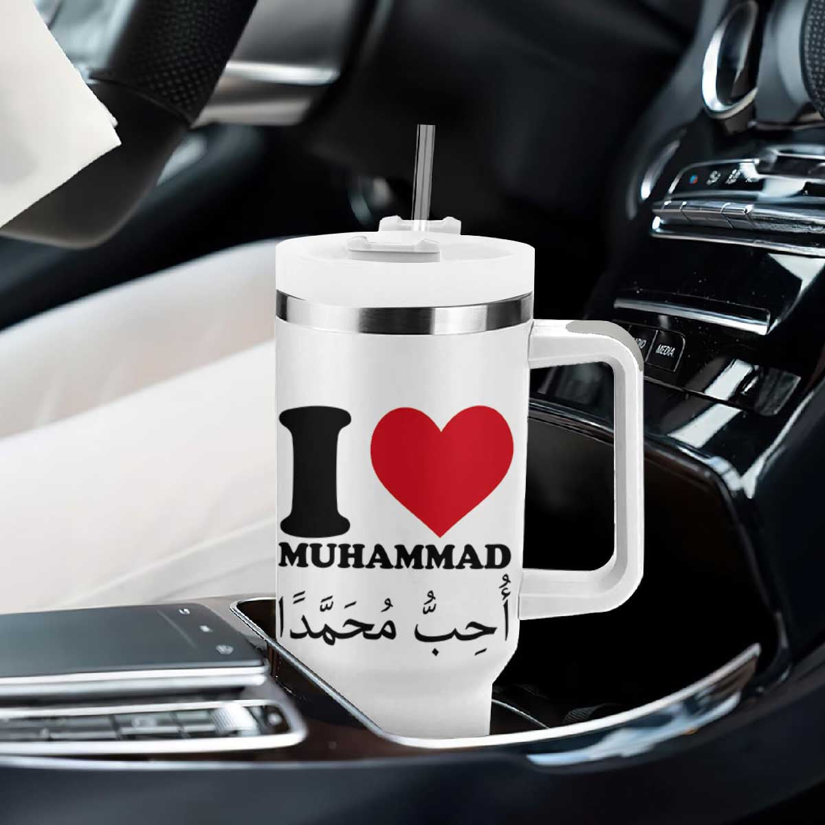 I Love Muhammad Tumbler With Handle Musliam Identity Islamic Peace and Pride TS02 Print Your Wear
