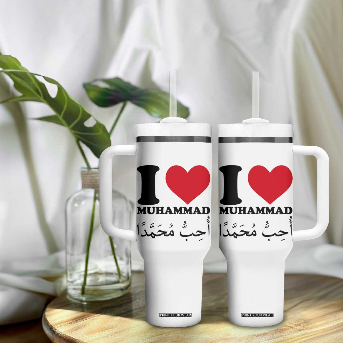 I Love Muhammad Tumbler With Handle Musliam Identity Islamic Peace and Pride TS02 Print Your Wear