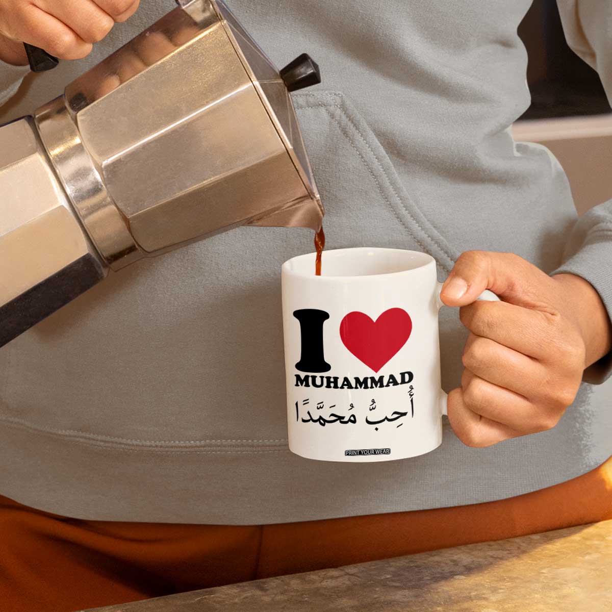 I Love Muhammad Coffee Mug Musliam Identity Islamic Peace and Pride TS02 Print Your Wear