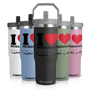 I Love Muhammad Flip Straw Tumbler Musliam Identity Islamic Peace and Pride TS02 Print Your Wear