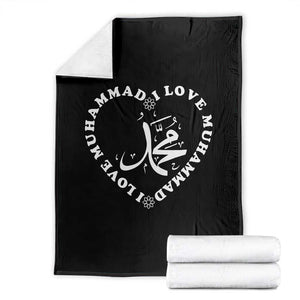 I Love Muhammad Throw Blanket Musliam Identity Peace Pride Islamic Calligraphy TS02 Black Print Your Wear