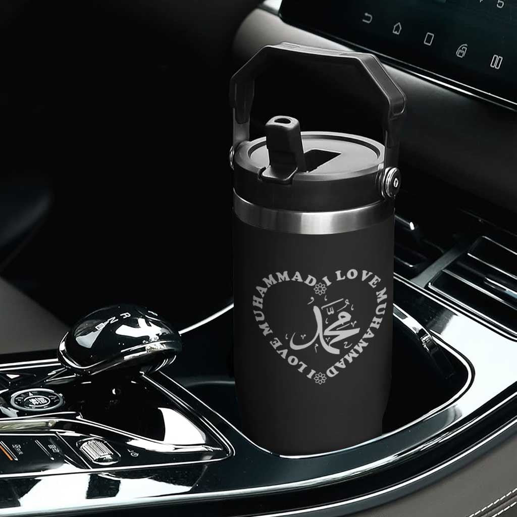 I Love Muhammad Flip Straw Tumbler Musliam Identity Peace Pride Islamic Calligraphy TS02 Print Your Wear