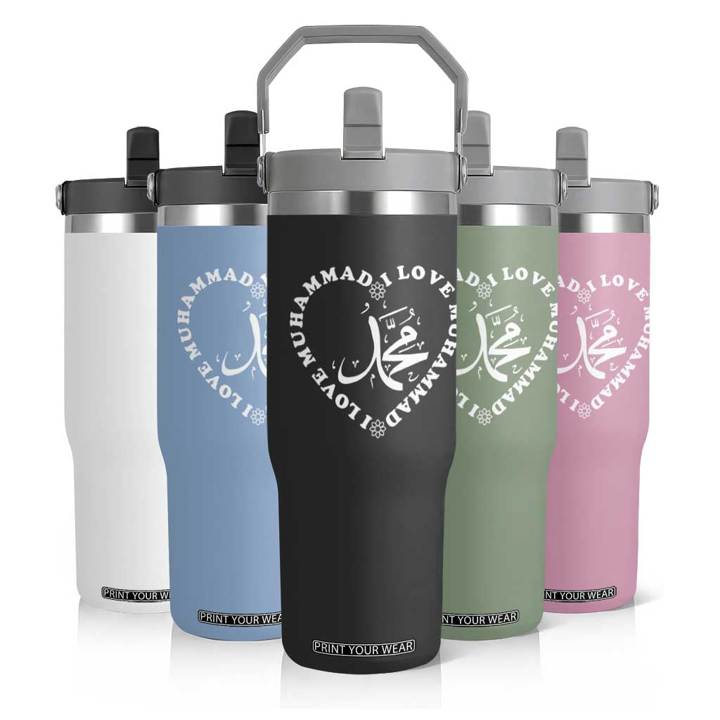I Love Muhammad Flip Straw Tumbler Musliam Identity Peace Pride Islamic Calligraphy TS02 Print Your Wear
