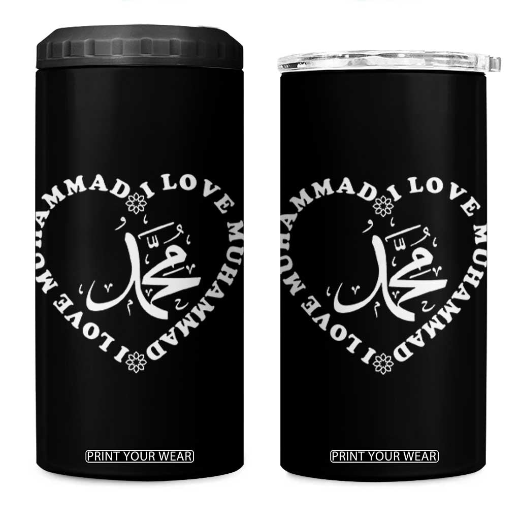 I Love Muhammad 4 in 1 Can Cooler Tumbler Musliam Identity Peace Pride Islamic Calligraphy TS02 One Size: 16 oz Black Print Your Wear