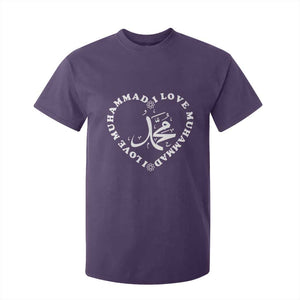 I Love Muhammad T Shirt For Kid Musliam Identity Peace Pride Islamic Calligraphy TS02 Purple Print Your Wear