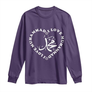 I Love Muhammad Long Sleeve Shirt Musliam Identity Peace Pride Islamic Calligraphy TS02 Purple Print Your Wear