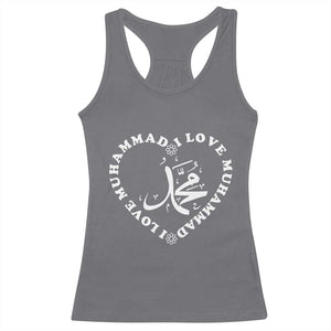 I Love Muhammad Racerback Tank Top Musliam Identity Peace Pride Islamic Calligraphy TS02 Charcoal Print Your Wear