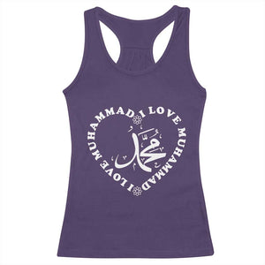 I Love Muhammad Racerback Tank Top Musliam Identity Peace Pride Islamic Calligraphy TS02 Purple Print Your Wear