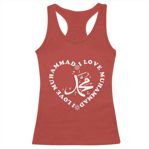 I Love Muhammad Racerback Tank Top Musliam Identity Peace Pride Islamic Calligraphy TS02 Red Print Your Wear
