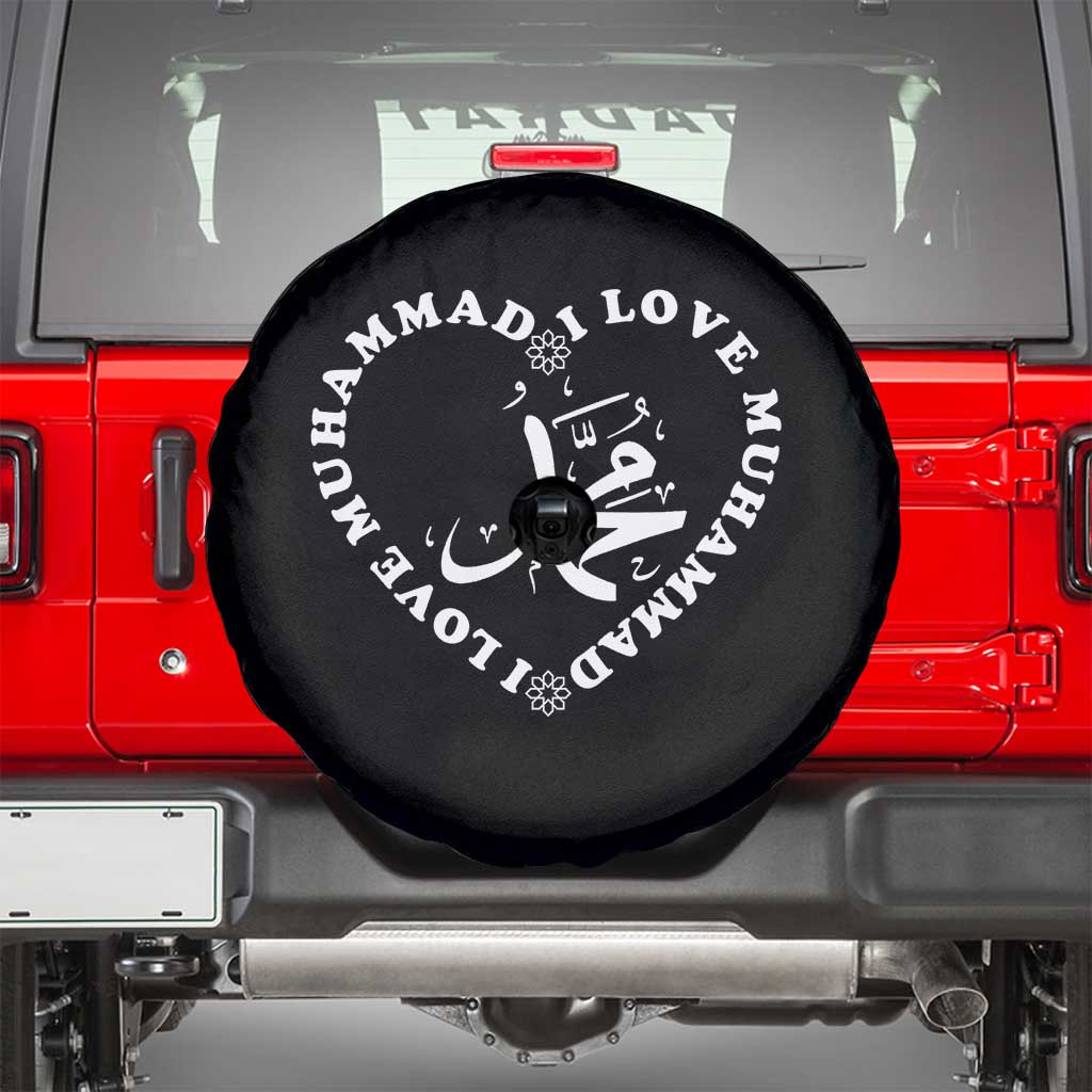 I Love Muhammad Spare Tire Cover Musliam Identity Peace Pride Islamic Calligraphy TS02 Black Print Your Wear