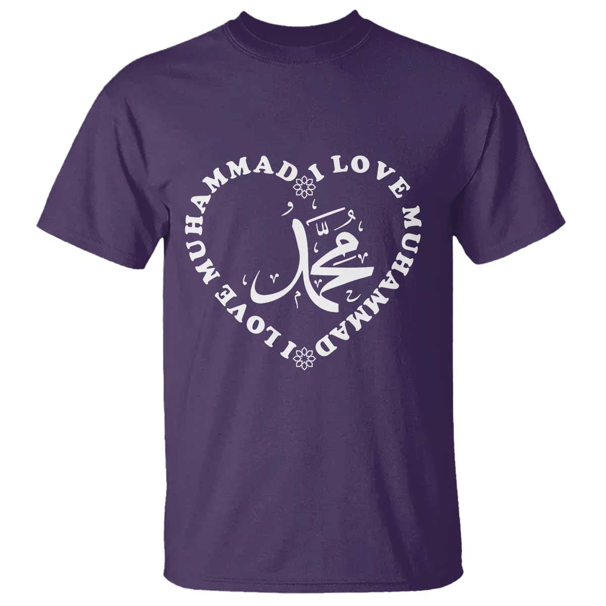 I Love Muhammad T Shirt Musliam Identity Peace Pride Islamic Calligraphy TS02 Purple Print Your Wear