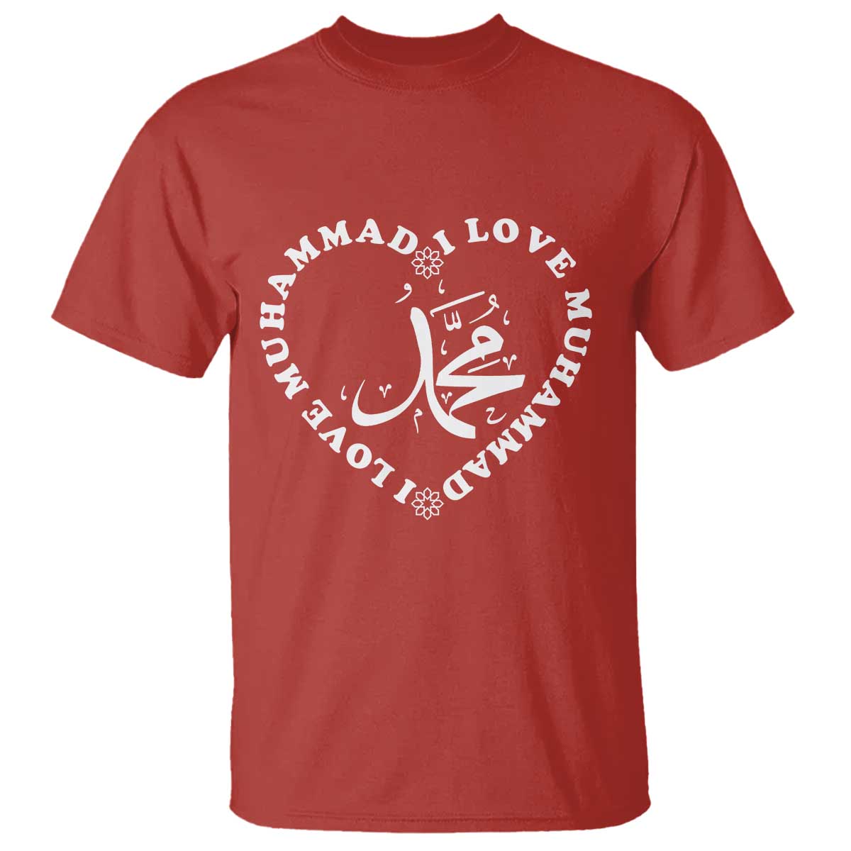 I Love Muhammad T Shirt Musliam Identity Peace Pride Islamic Calligraphy TS02 Red Print Your Wear