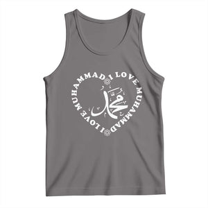I Love Muhammad Tank Top Musliam Identity Peace Pride Islamic Calligraphy TS02 Deep Heather Print Your Wear