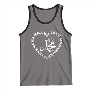 I Love Muhammad Tank Top Musliam Identity Peace Pride Islamic Calligraphy TS02 Deep Heather Black Print Your Wear
