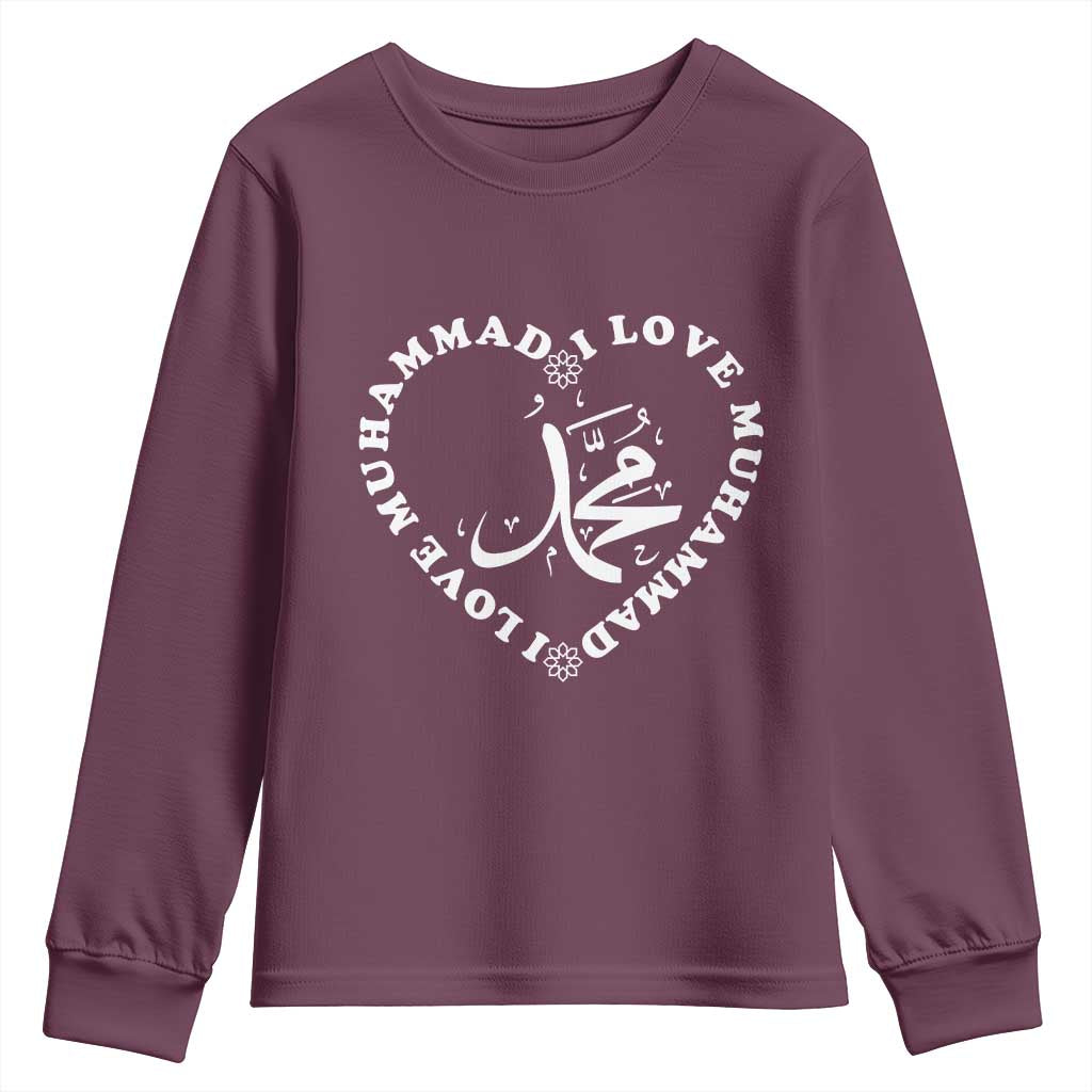 I Love Muhammad Youth Sweatshirt Musliam Identity Peace Pride Islamic Calligraphy TS02 Maroon Print Your Wear
