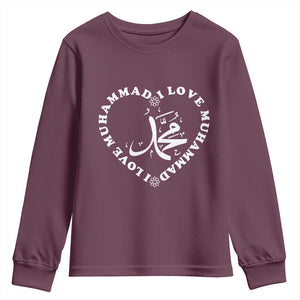 I Love Muhammad Youth Sweatshirt Musliam Identity Peace Pride Islamic Calligraphy TS02 Maroon Print Your Wear
